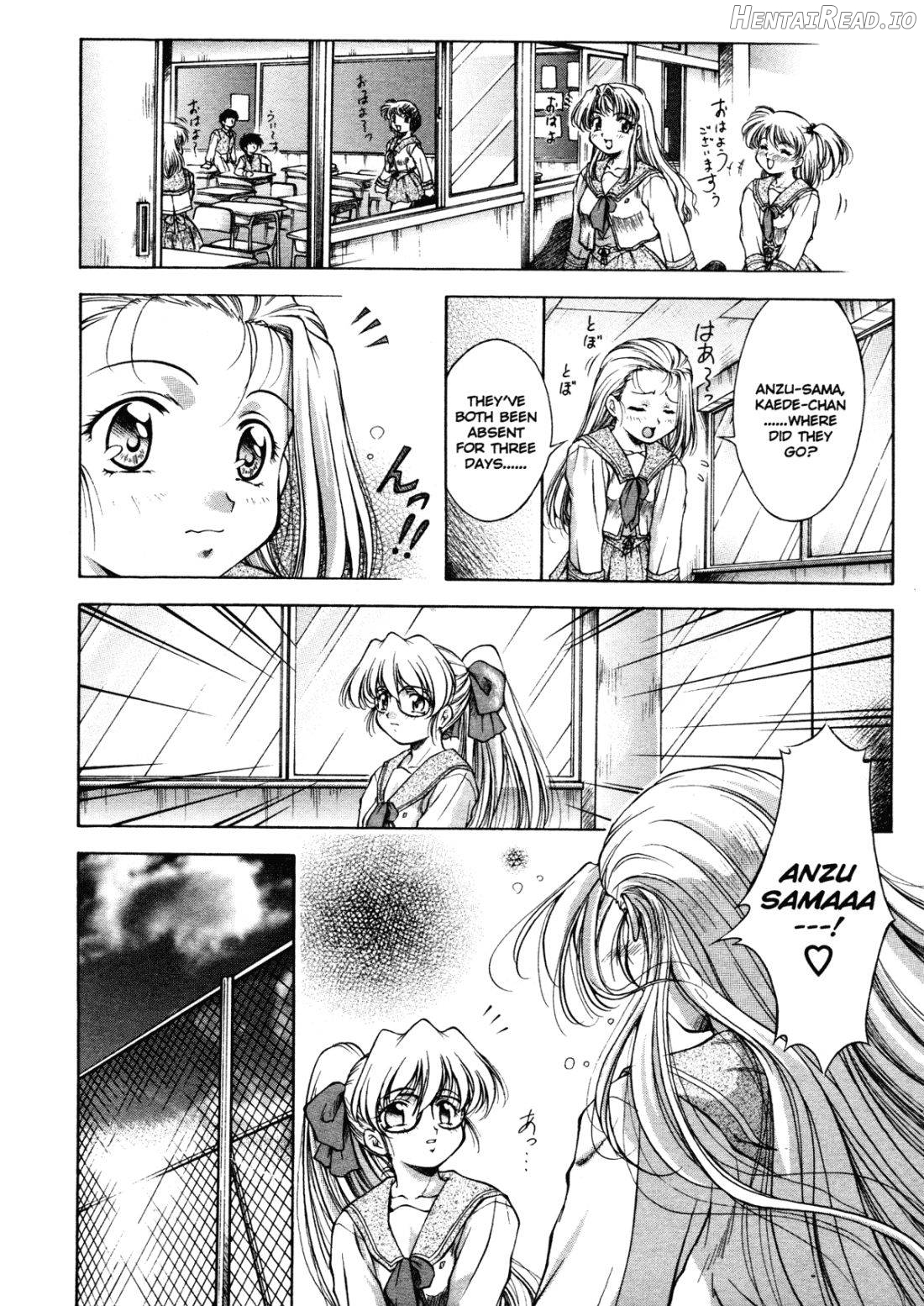 ANZU ~Kioku no Hakuhen~ Chapter 1 - page 185
