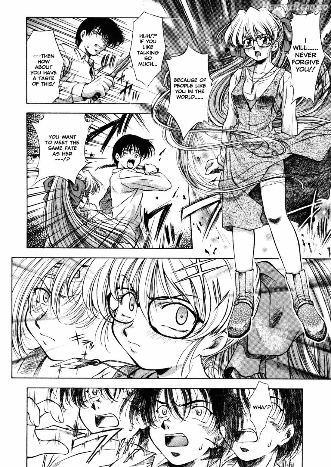 ANZU ~Kioku no Hakuhen~ Chapter 1 - page 193