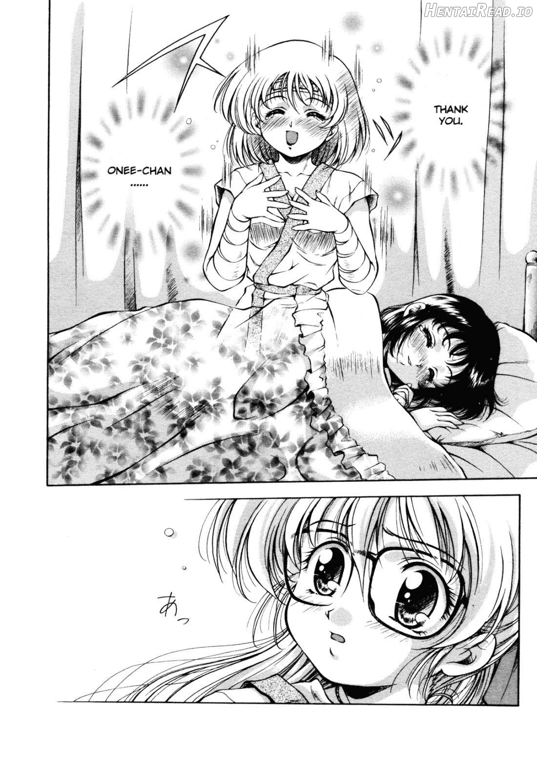 ANZU ~Kioku no Hakuhen~ Chapter 1 - page 214