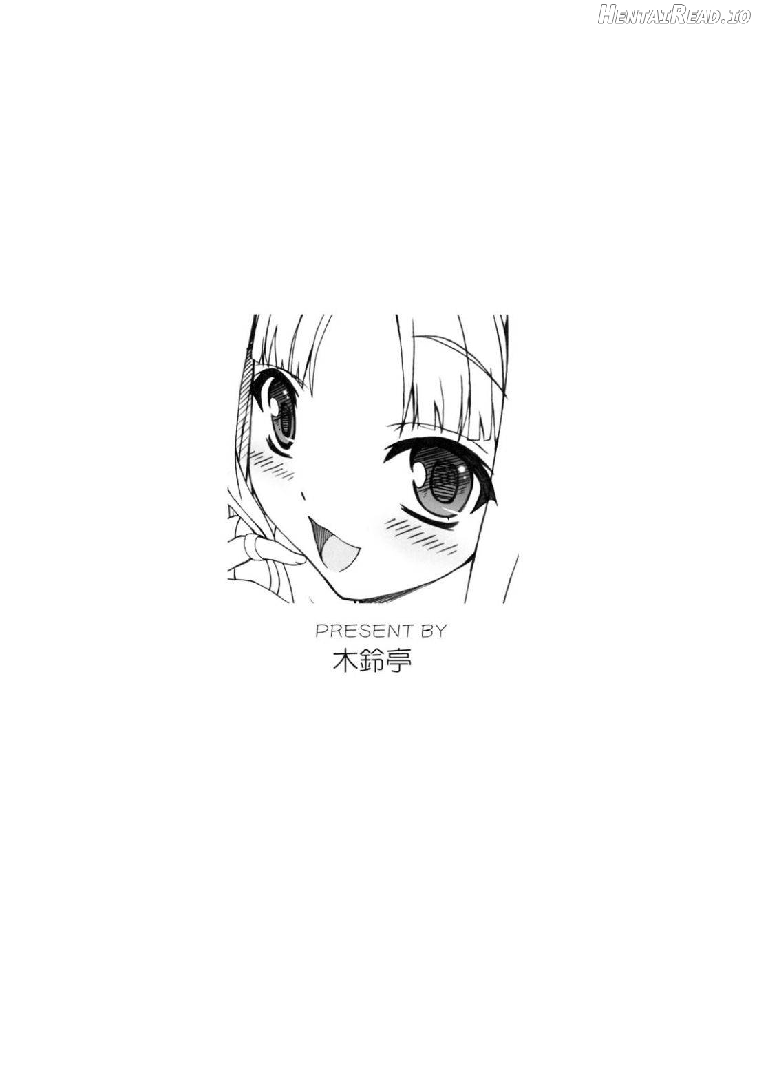 Yandere Musume ga Hitobanjuu Fella Suru Hon Chapter 1 - page 11