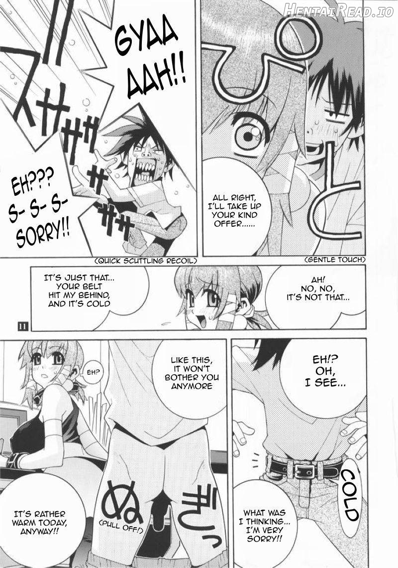 Mudai Hentai Chapter 1 - page 8