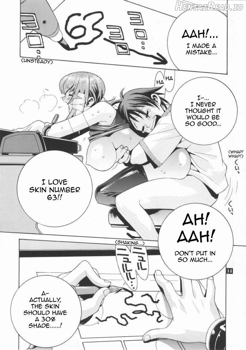 Mudai Hentai Chapter 1 - page 11