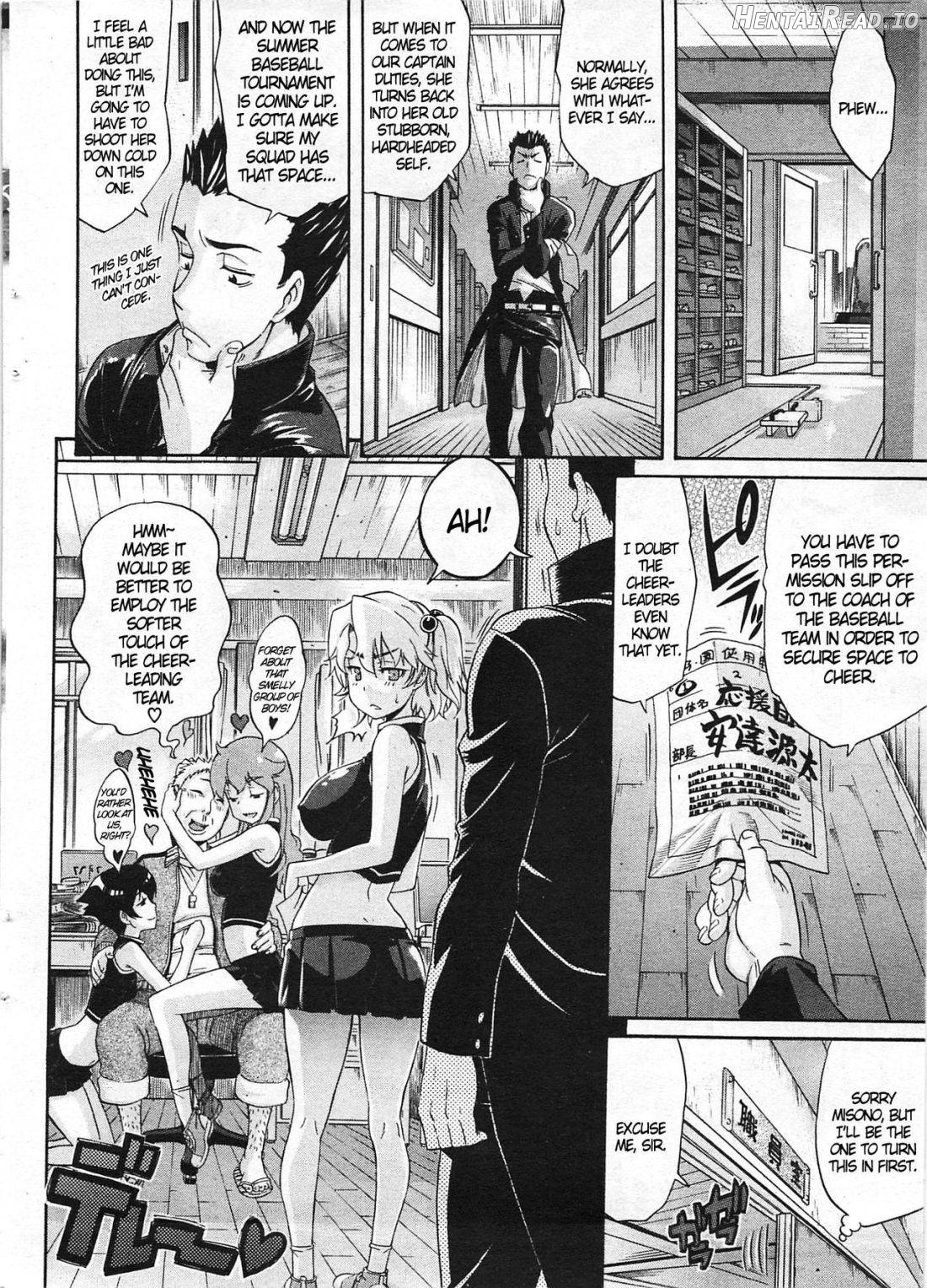 Yukinose-san to Boku Chapter 3 - page 4