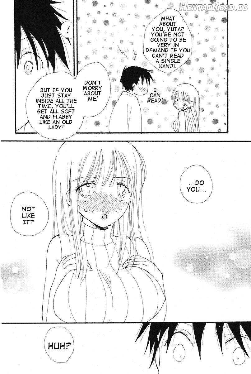 Boku no Onee-chan Chapter 1 - page 6