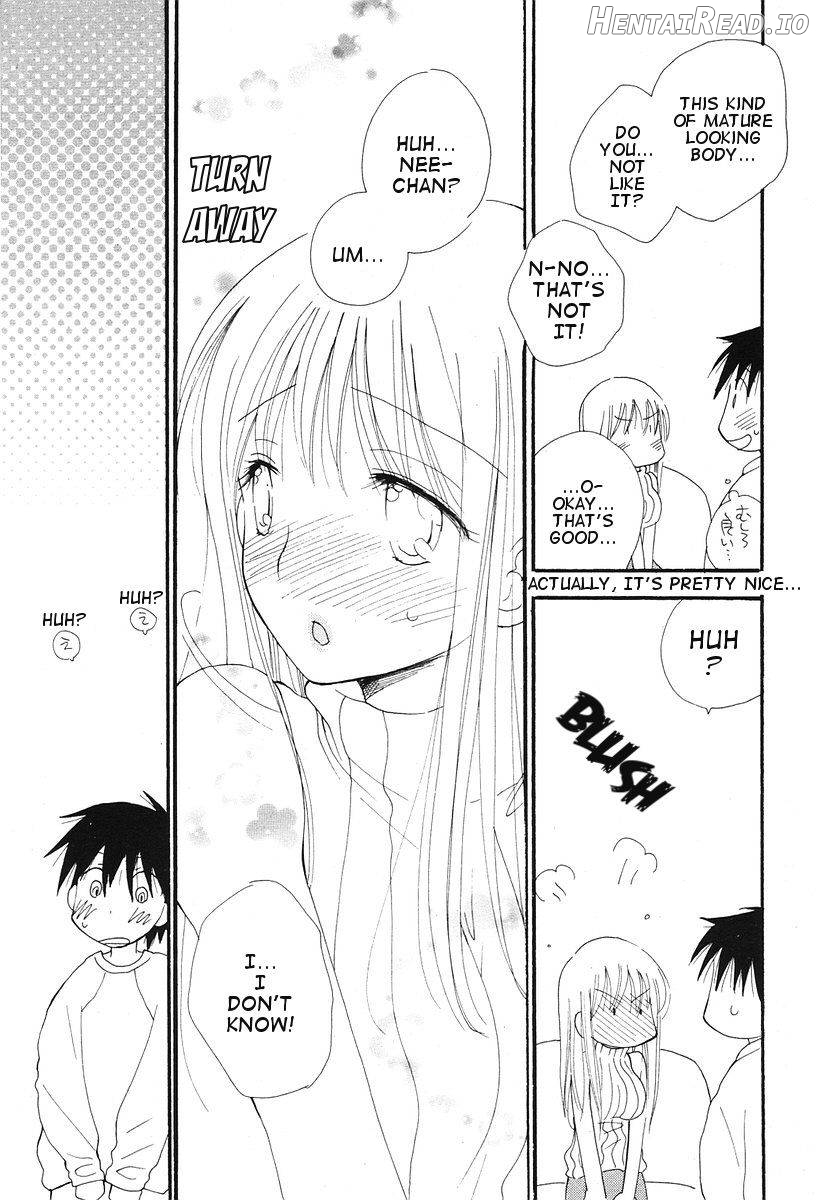 Boku no Onee-chan Chapter 1 - page 7