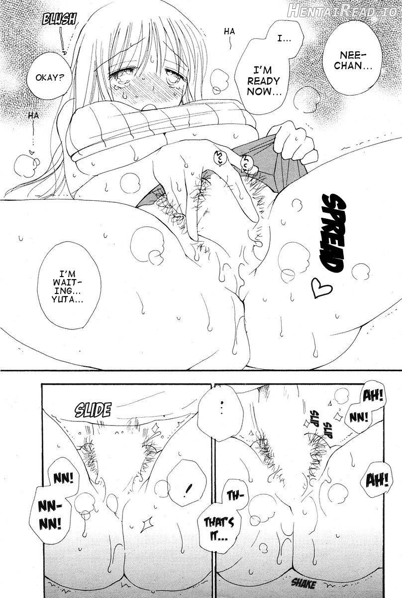 Boku no Onee-chan Chapter 1 - page 15