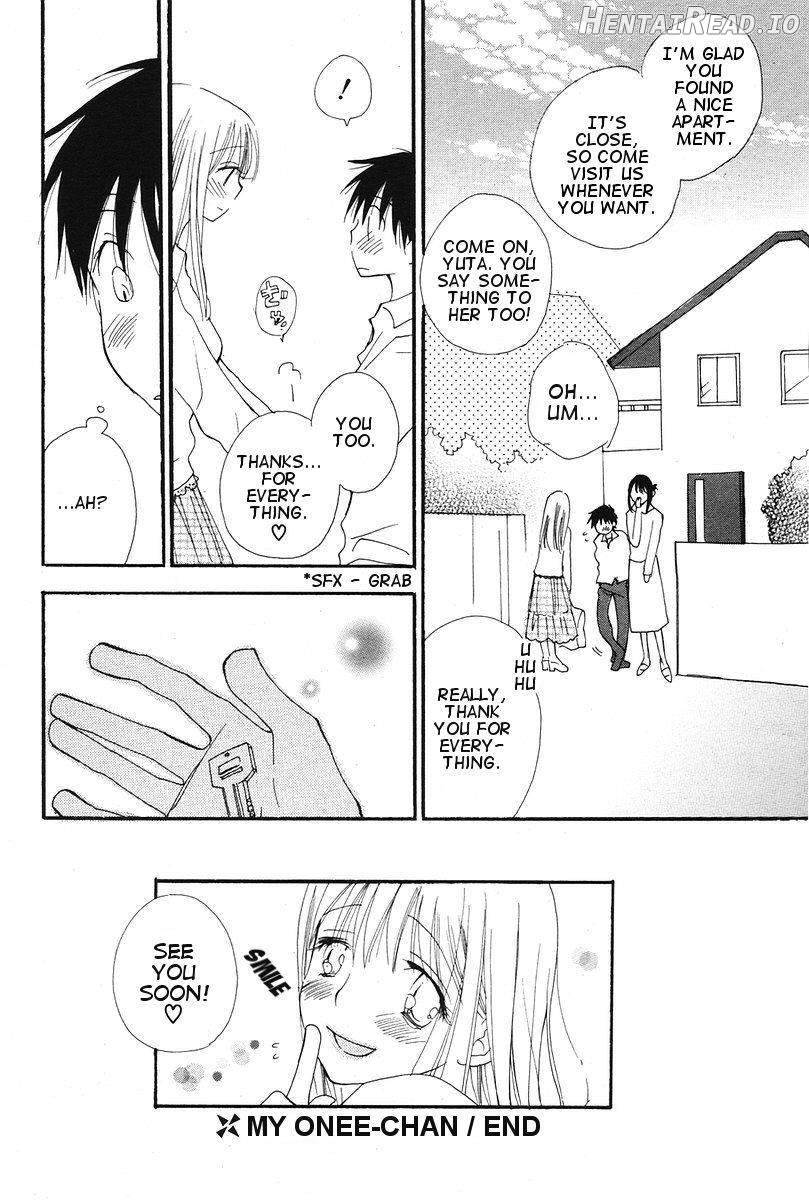 Boku no Onee-chan Chapter 1 - page 20
