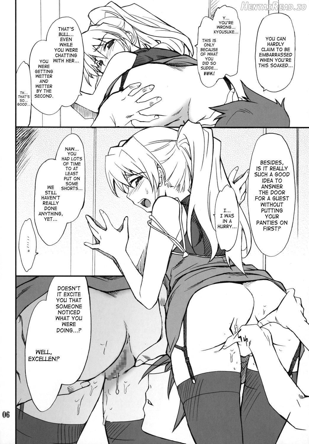 INTERMISSION_if code_05: EXCELLEN Chapter 2 - page 5