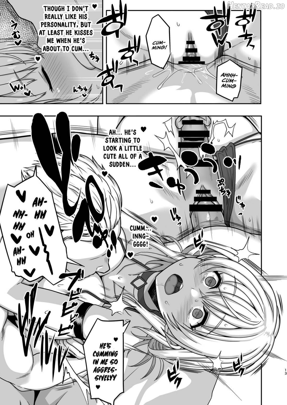 Giragira no Beach Chapter 1 - page 12