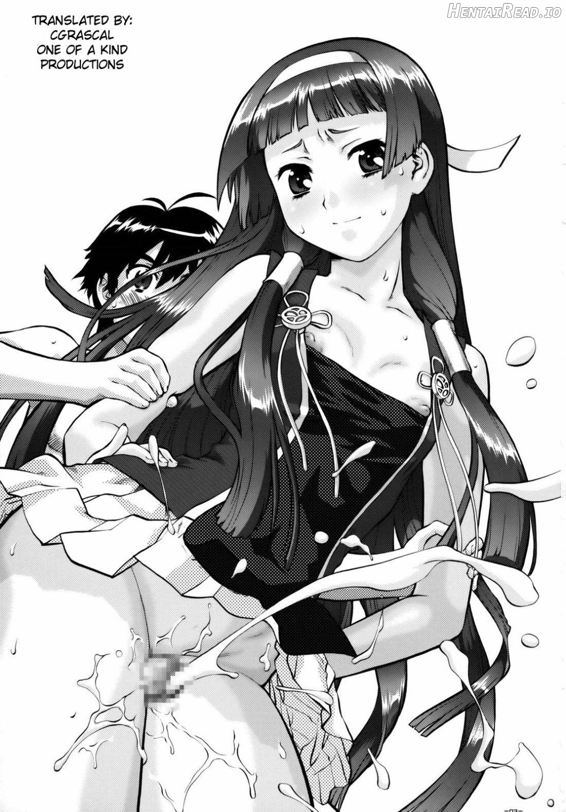 Kannani Hentai Chapter 1 - page 2