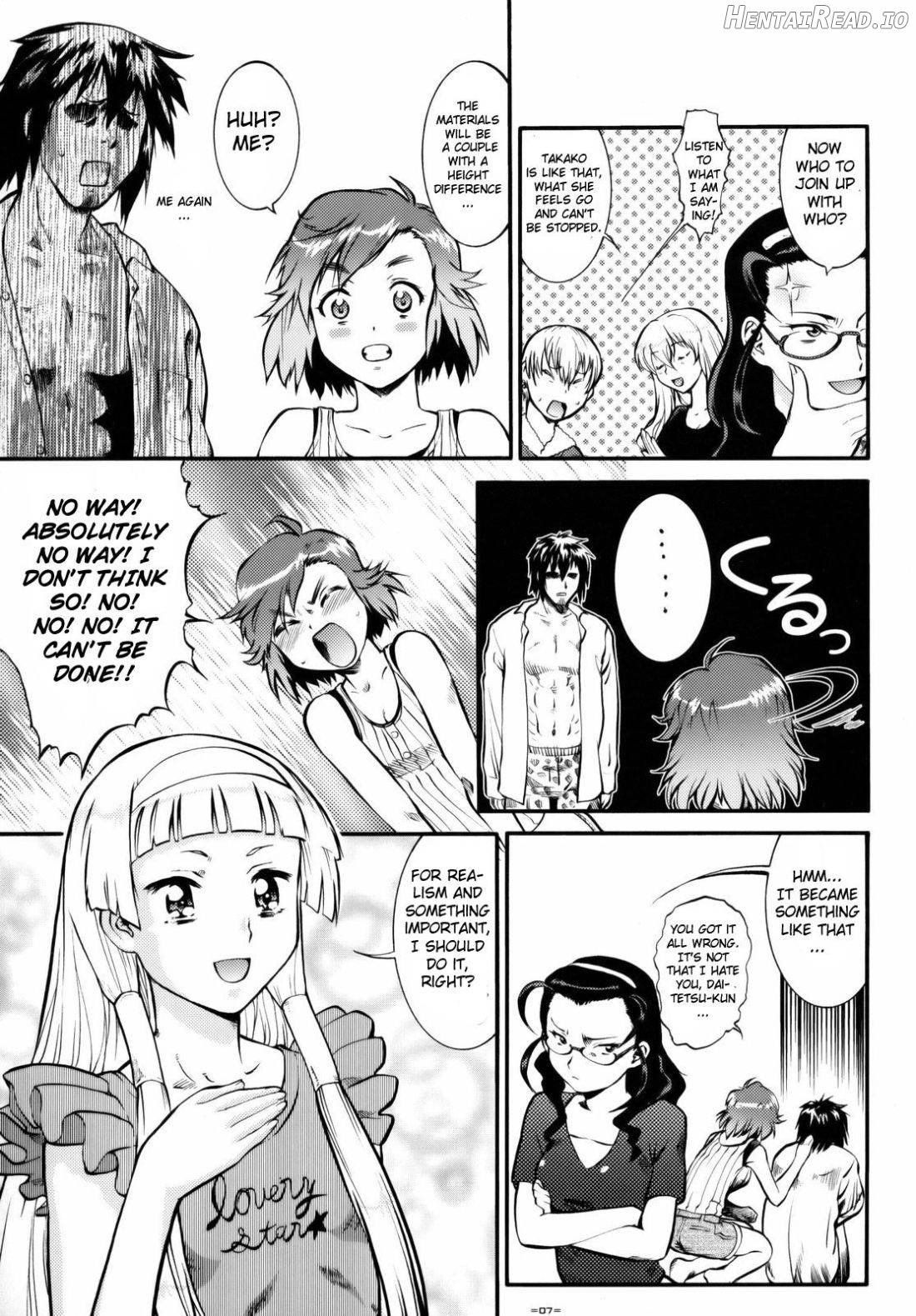 Kannani Hentai Chapter 1 - page 5