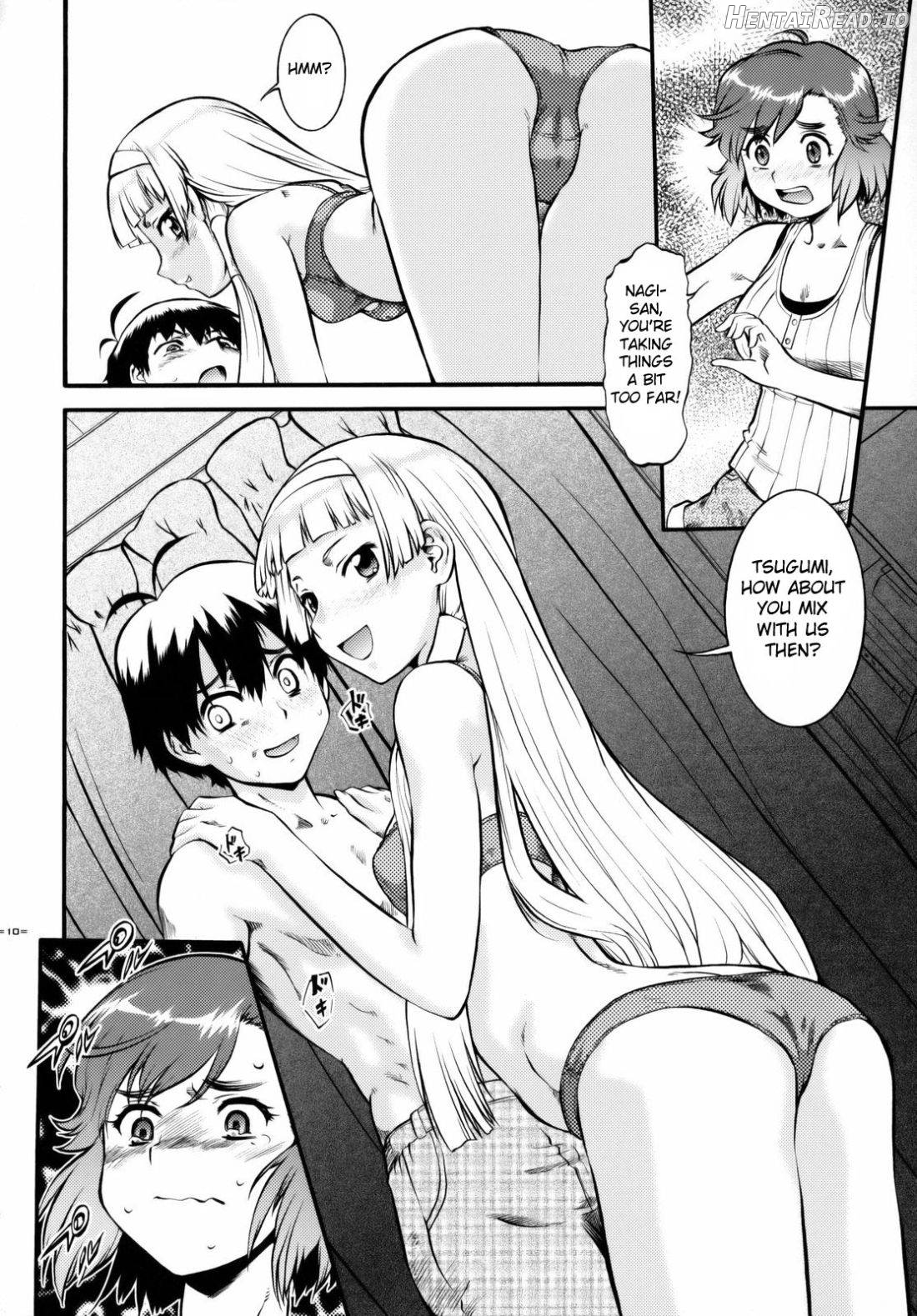 Kannani Hentai Chapter 1 - page 8