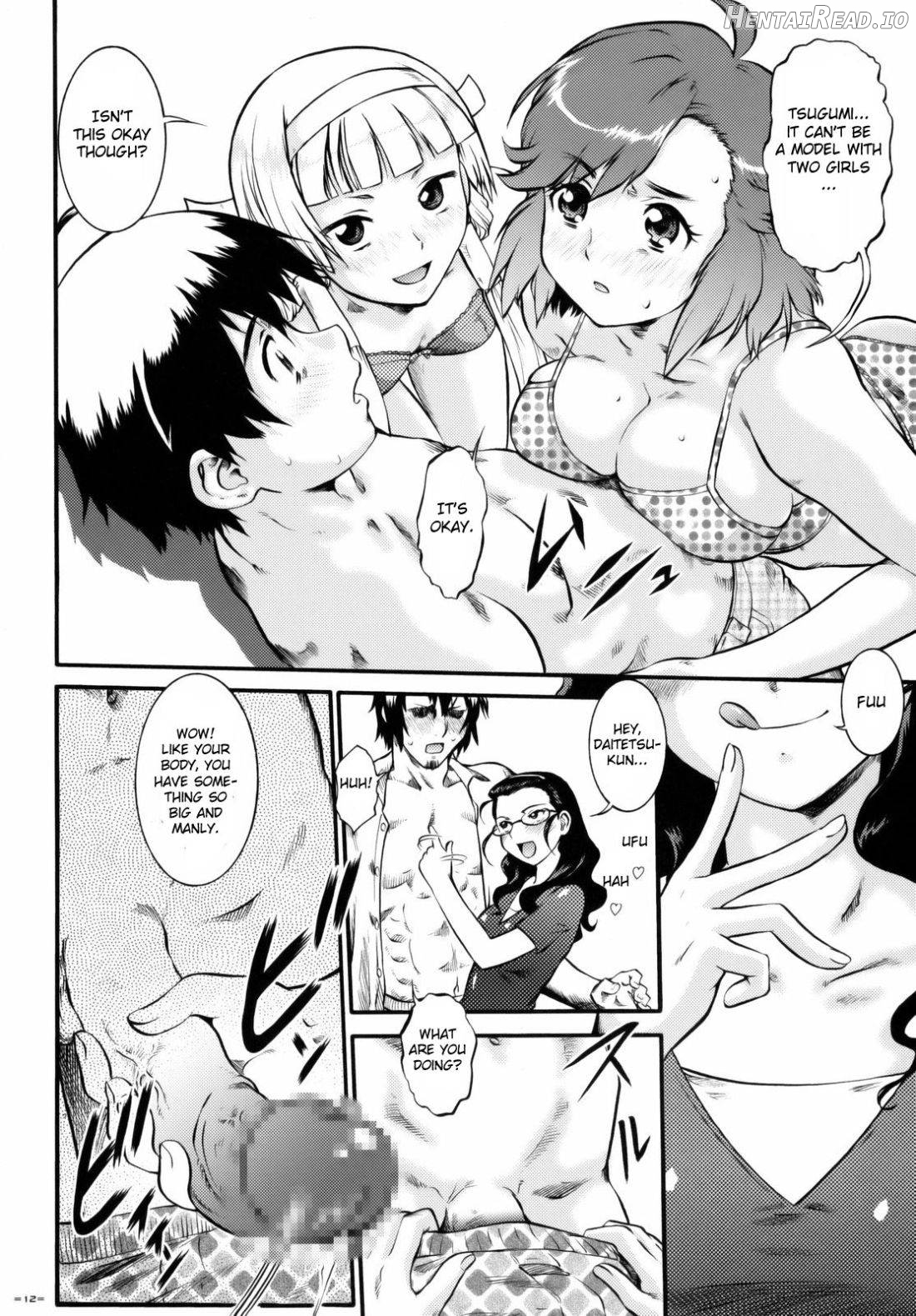 Kannani Hentai Chapter 1 - page 10