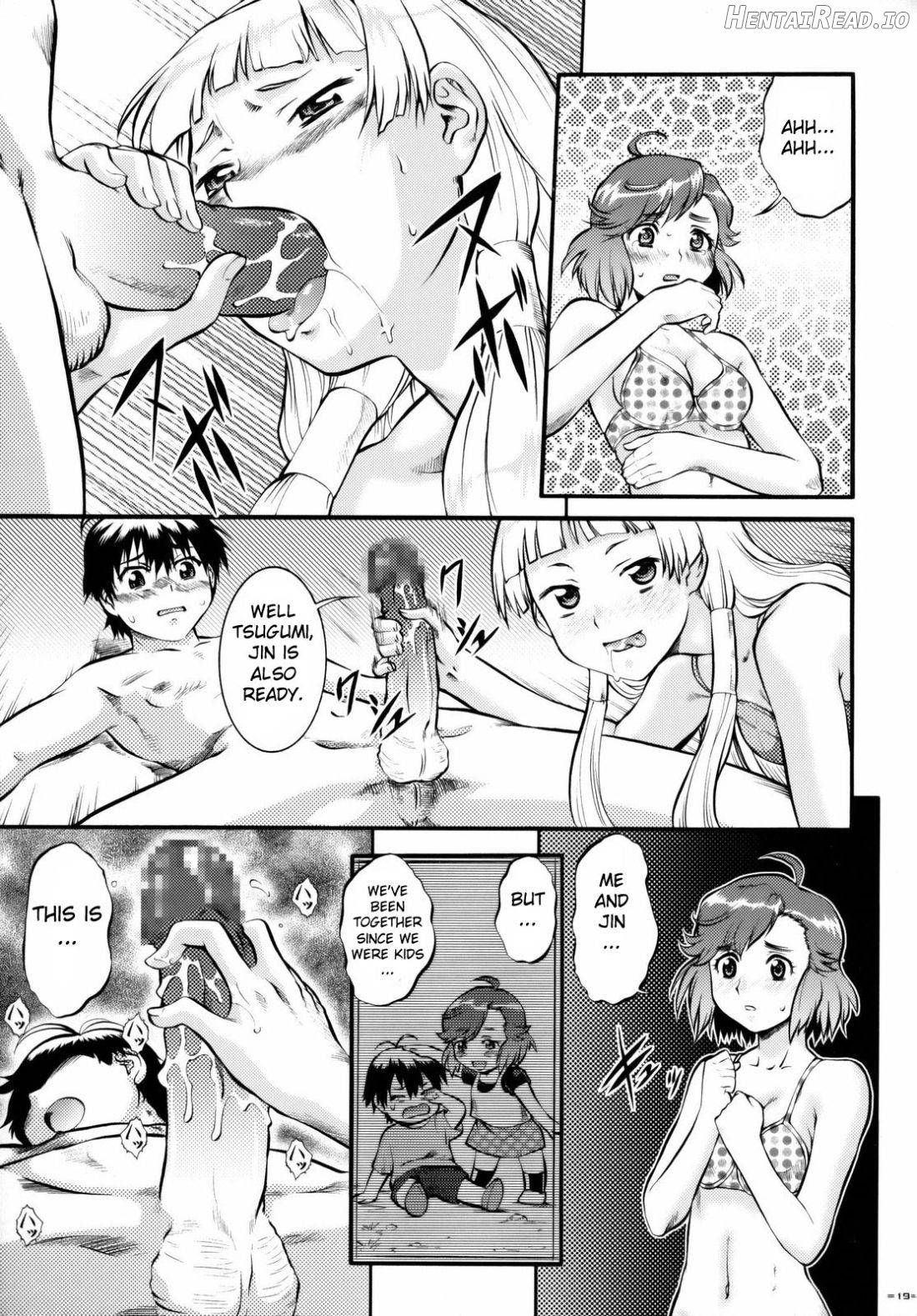 Kannani Hentai Chapter 1 - page 17