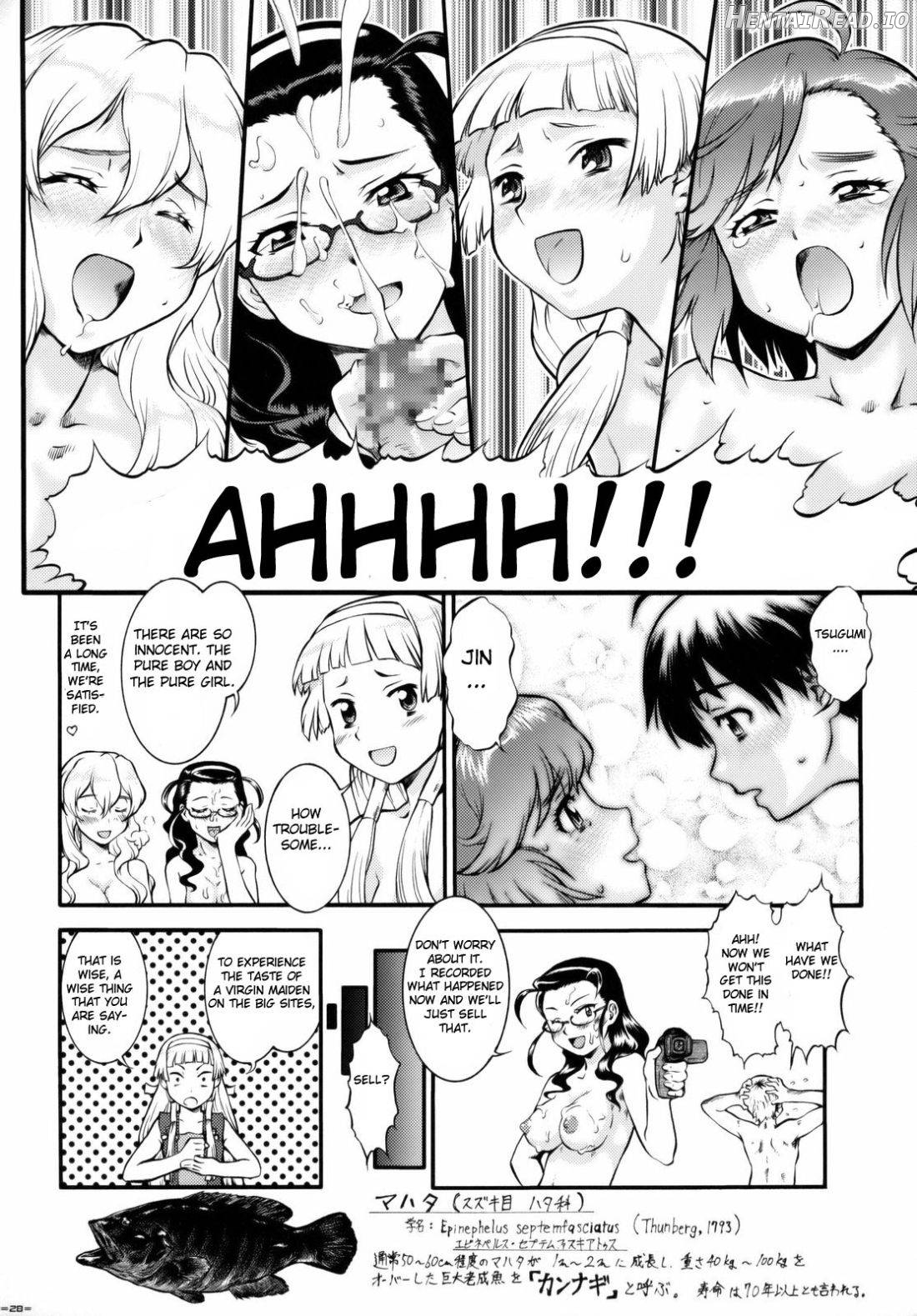 Kannani Hentai Chapter 1 - page 26
