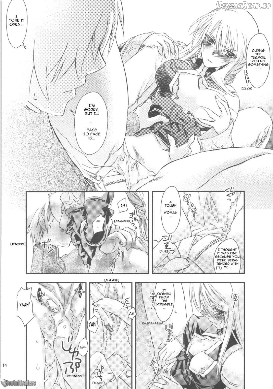 NamelessDance with Agrius Chapter 1 - page 14