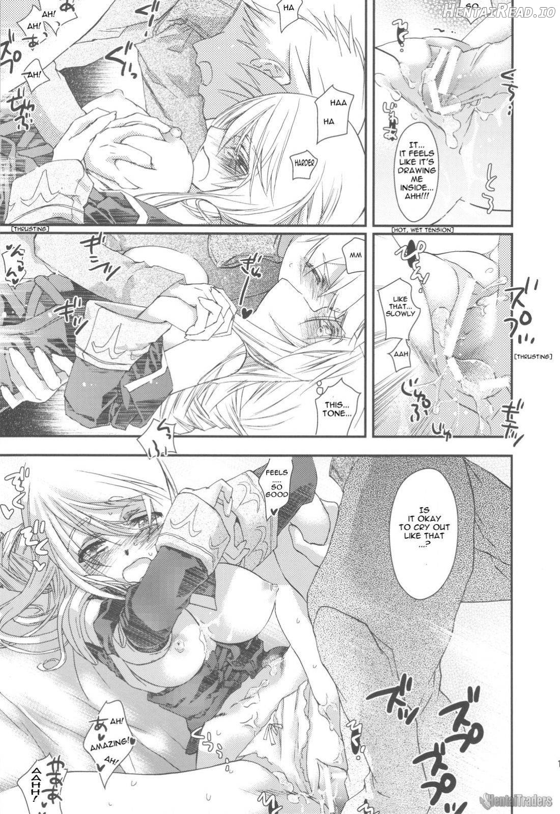 NamelessDance with Agrius Chapter 1 - page 19