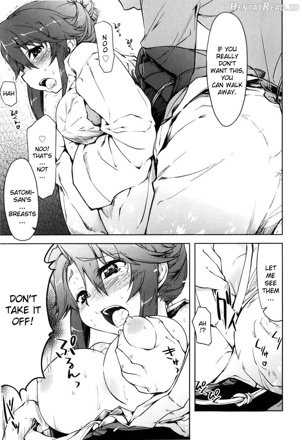 Encounter Rare Cat Chapter 2 - page 7