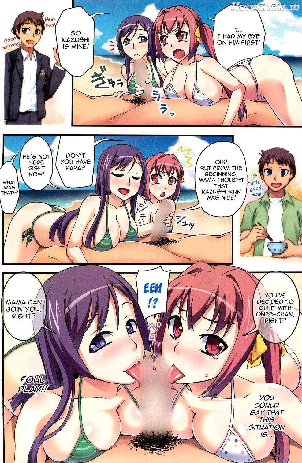 Kyouikuteki Shidou! Chapter 1 - page 4