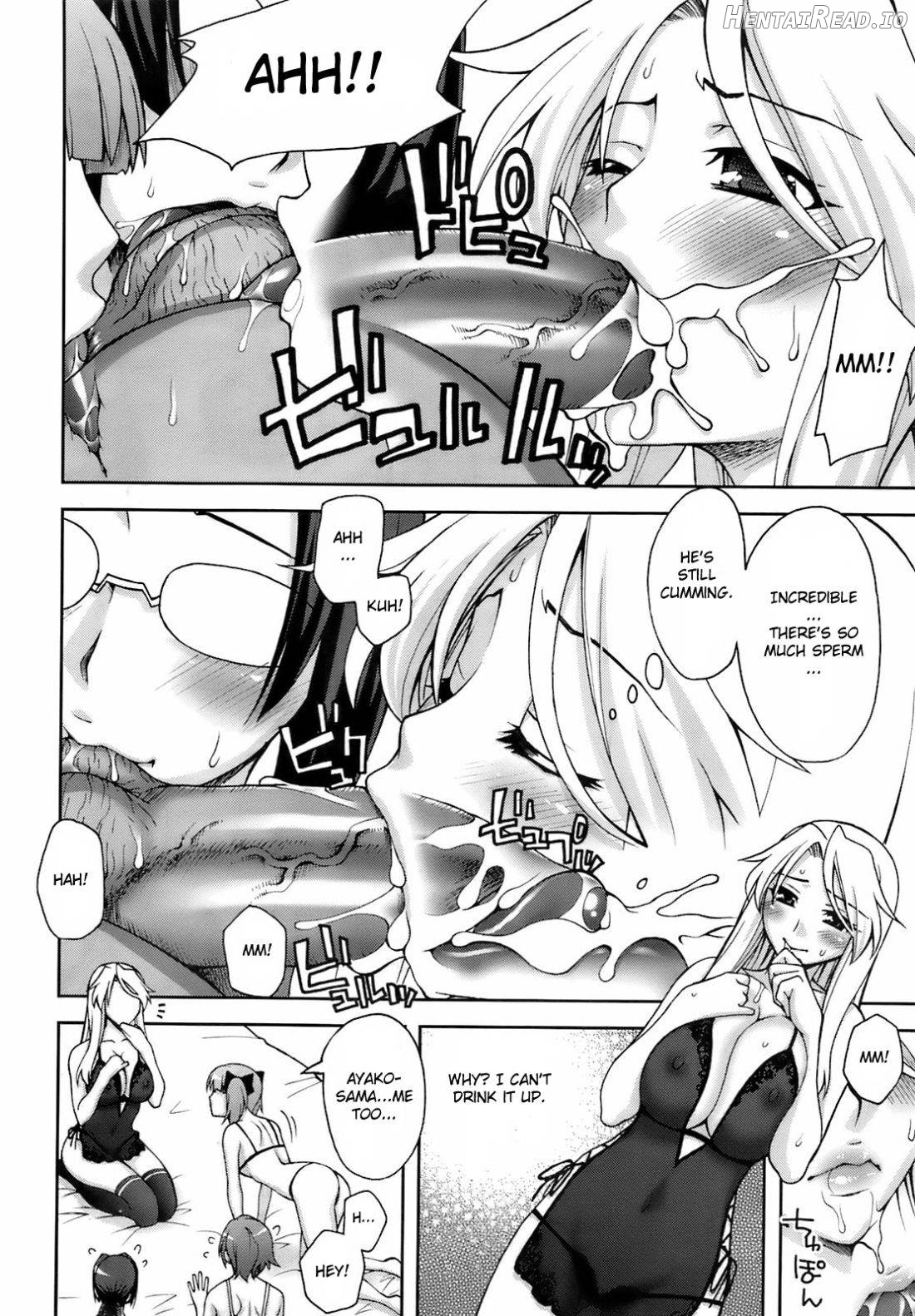 Kyouikuteki Shidou! Chapter 2 - page 12