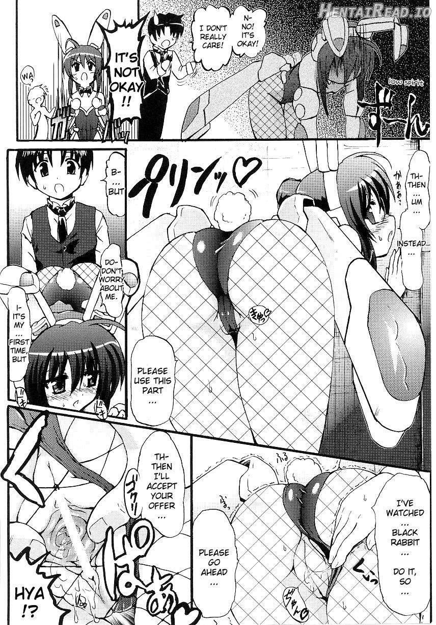 Kidou Shirousagi Mizuki-chan Chapter 1 - page 8