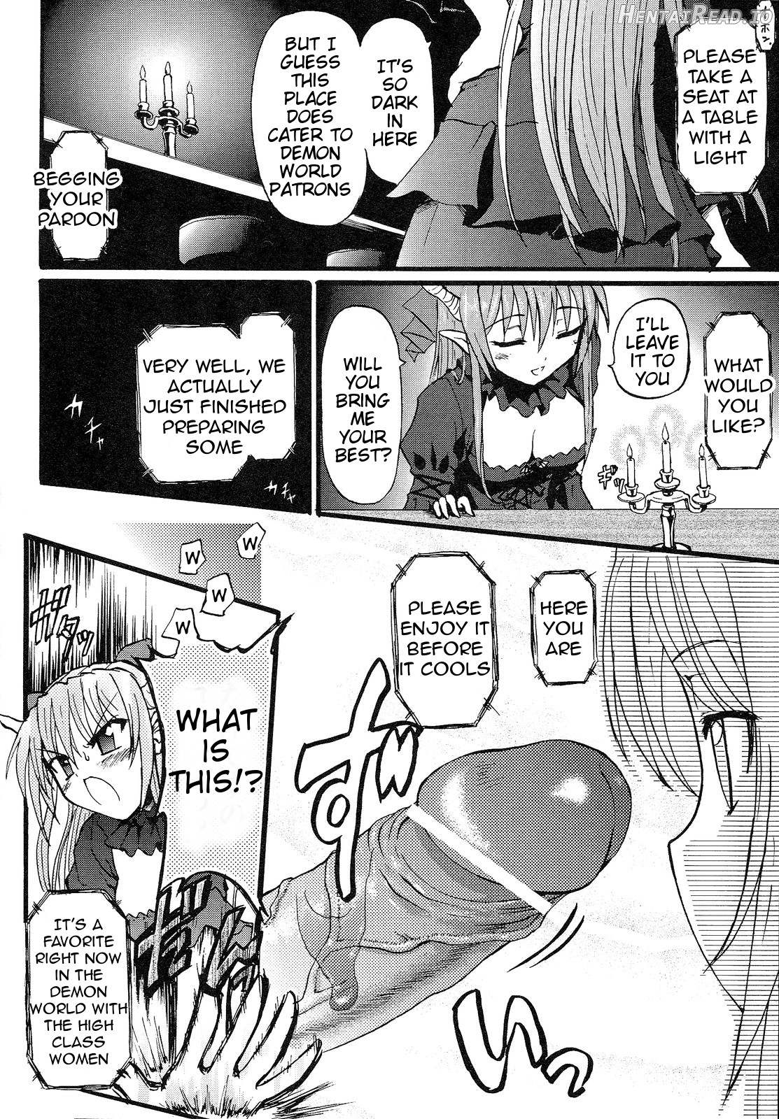Kidou Shirousagi Mizuki-chan Chapter 2 - page 3