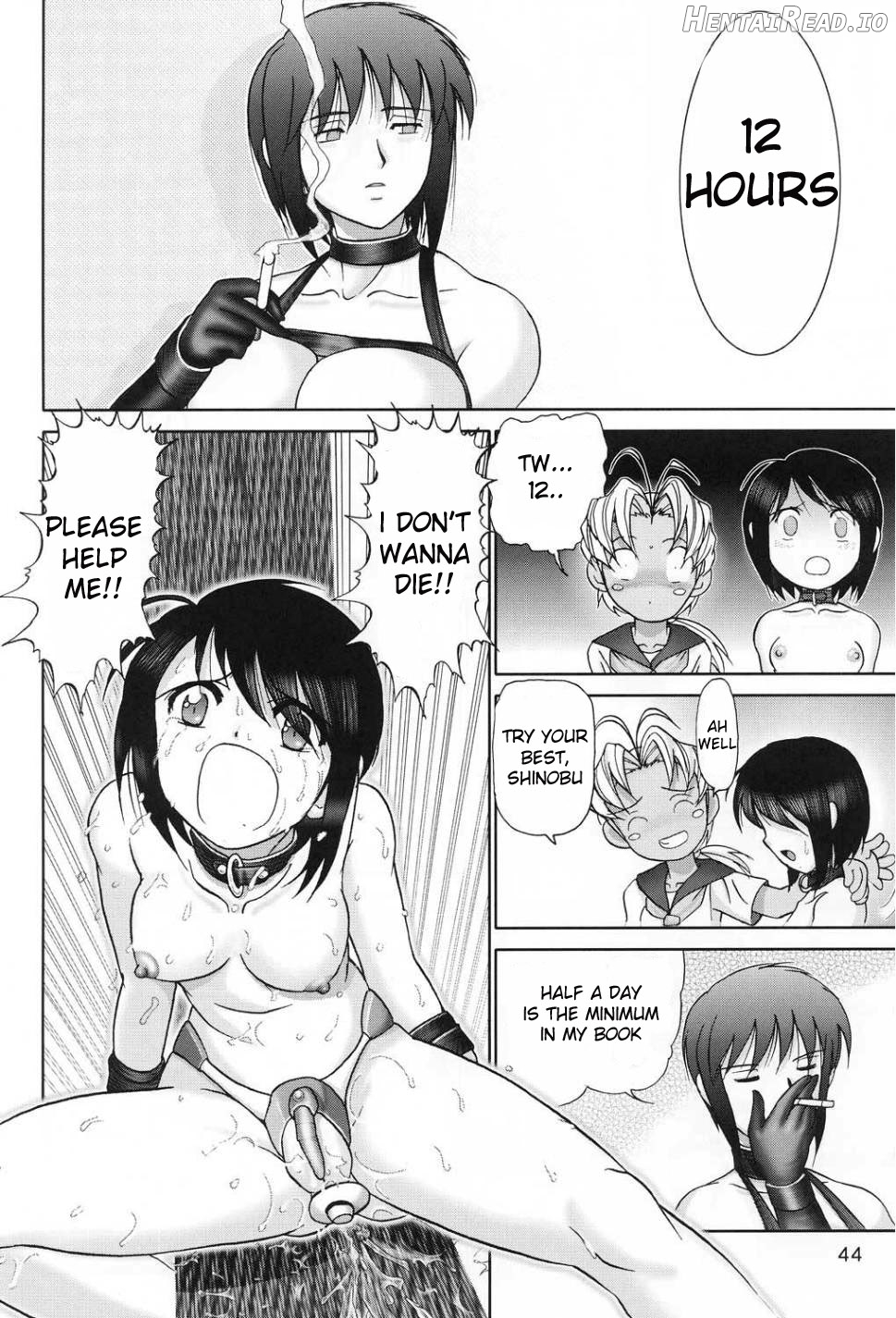 Maso Shino Roku Chapter 1 - page 42