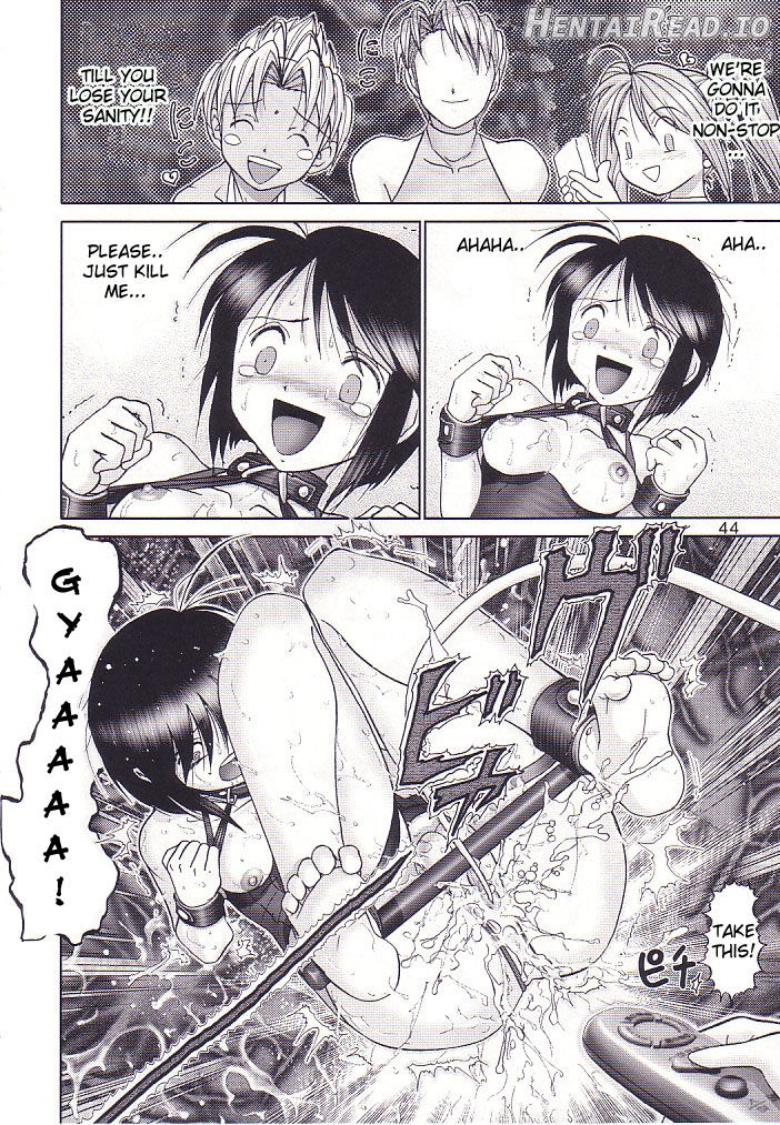 Maso Shino Roku Chapter 3 - page 42