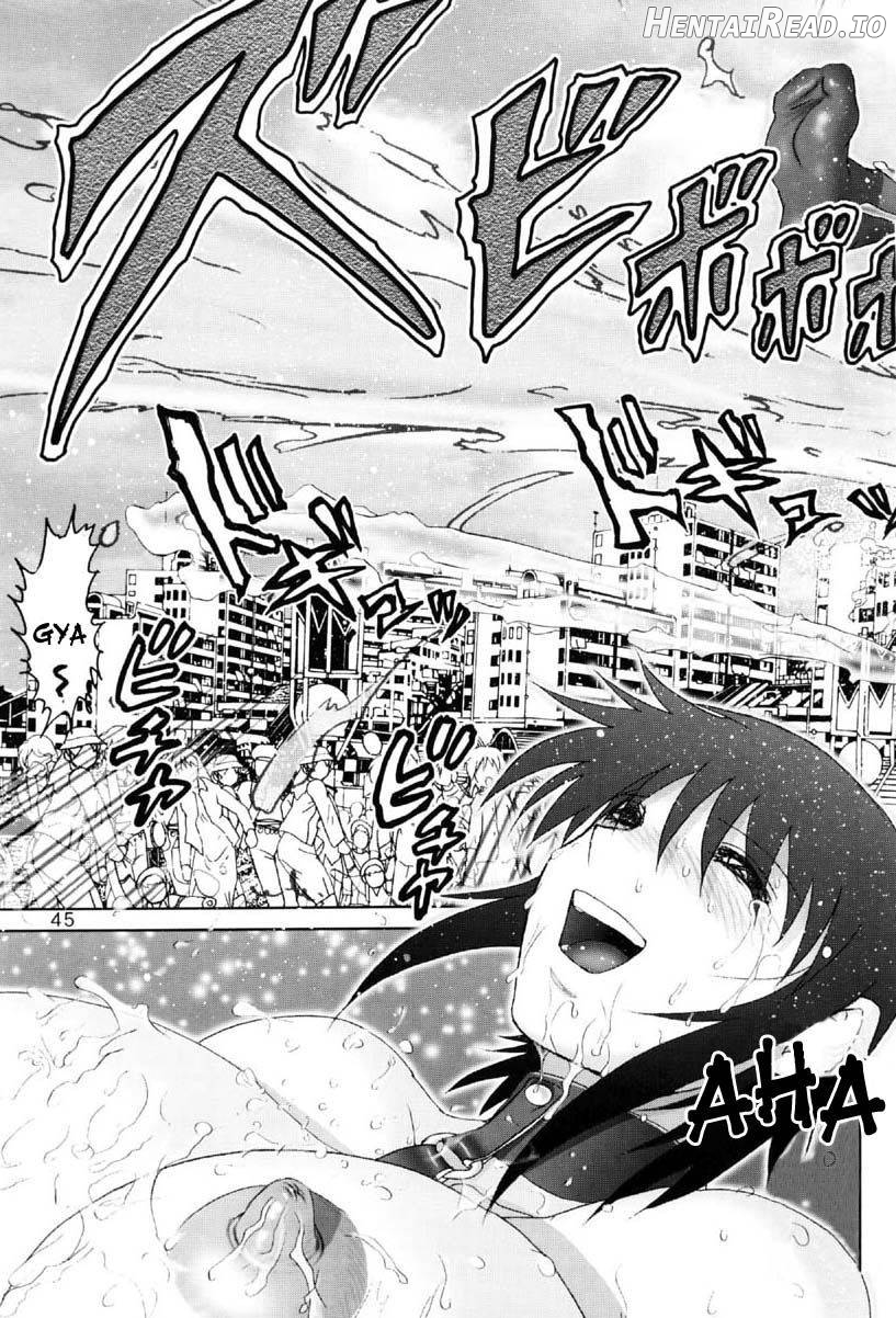 Maso Shino Roku Chapter 8 - page 45