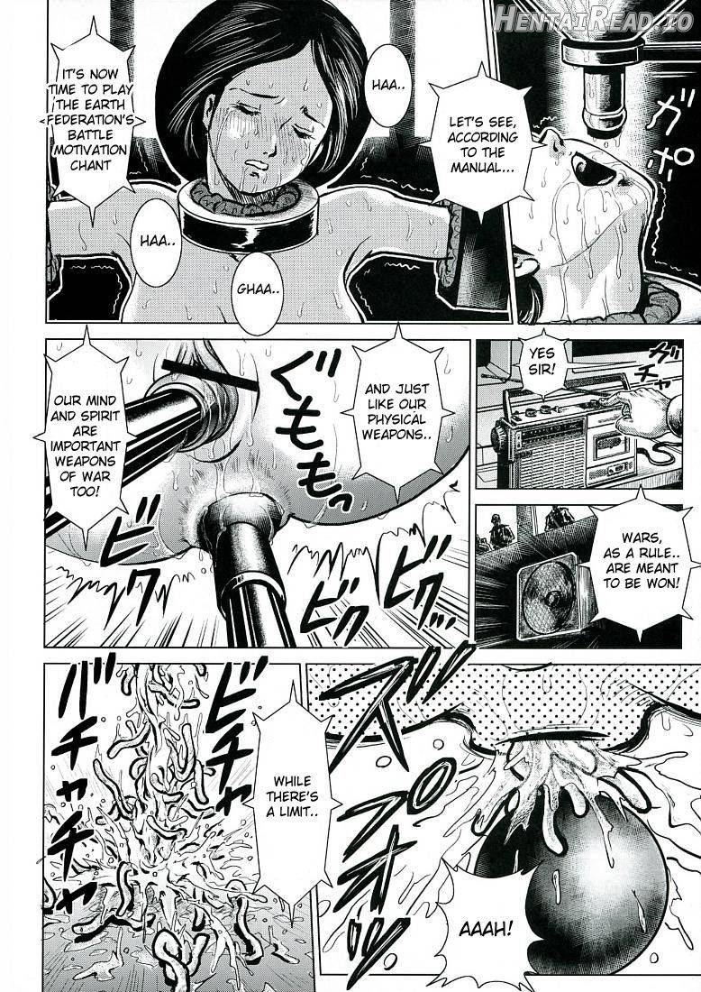 Emma Chuui Chapter 1 - page 33