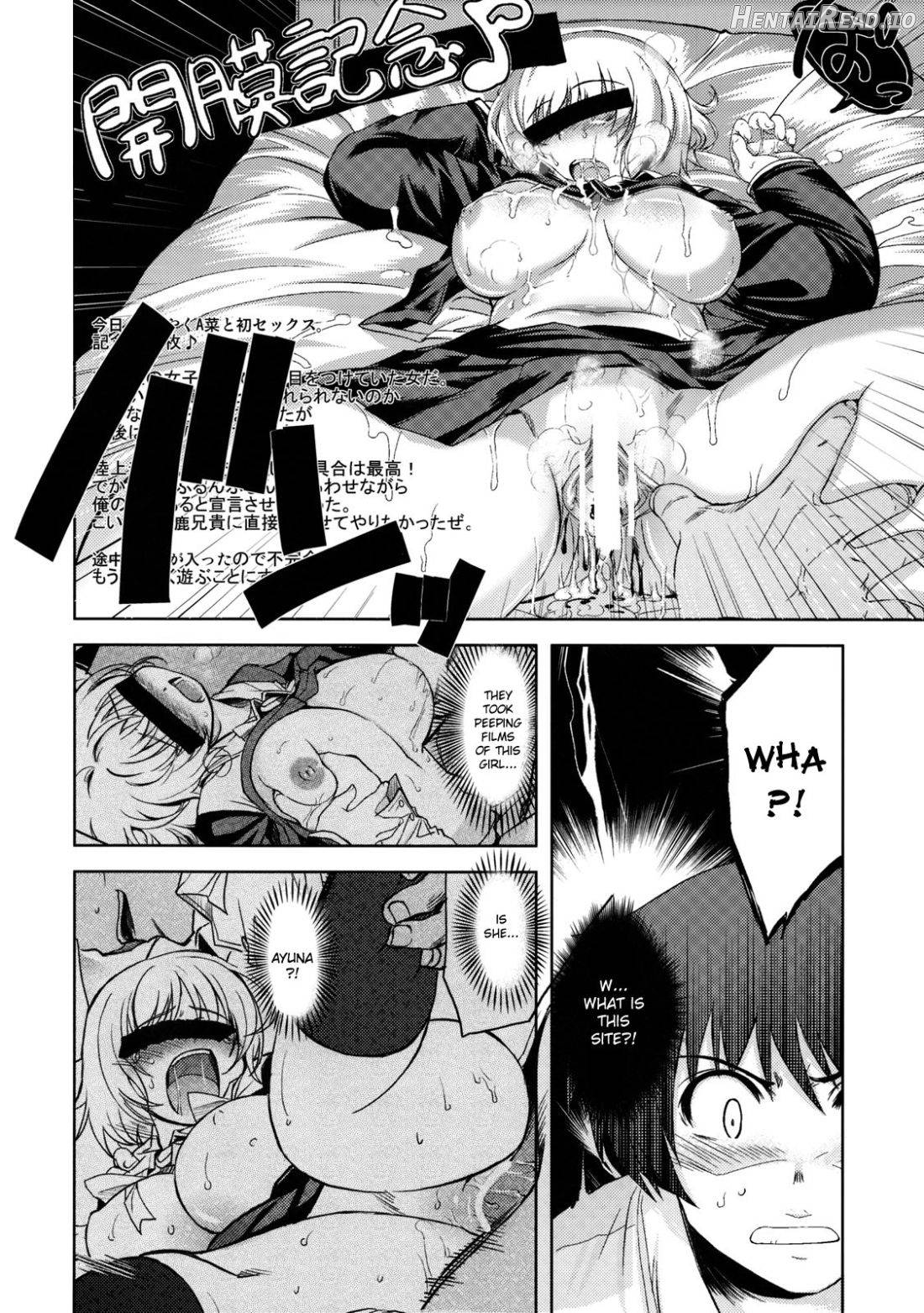 MIXED-REAL Hentai Chapter 3 - page 5