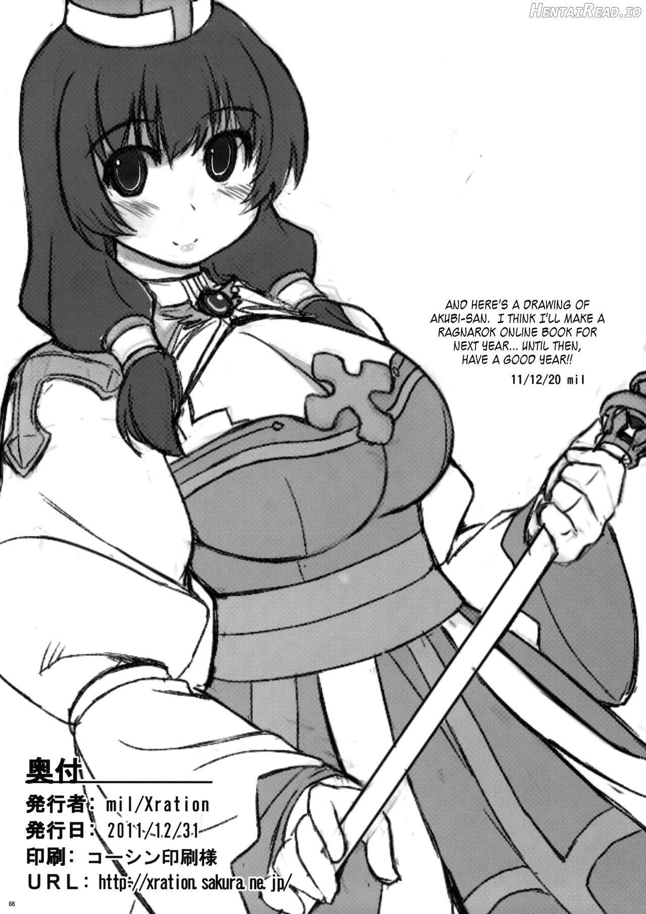 MIXED-REAL Hentai Chapter 5 - page 44