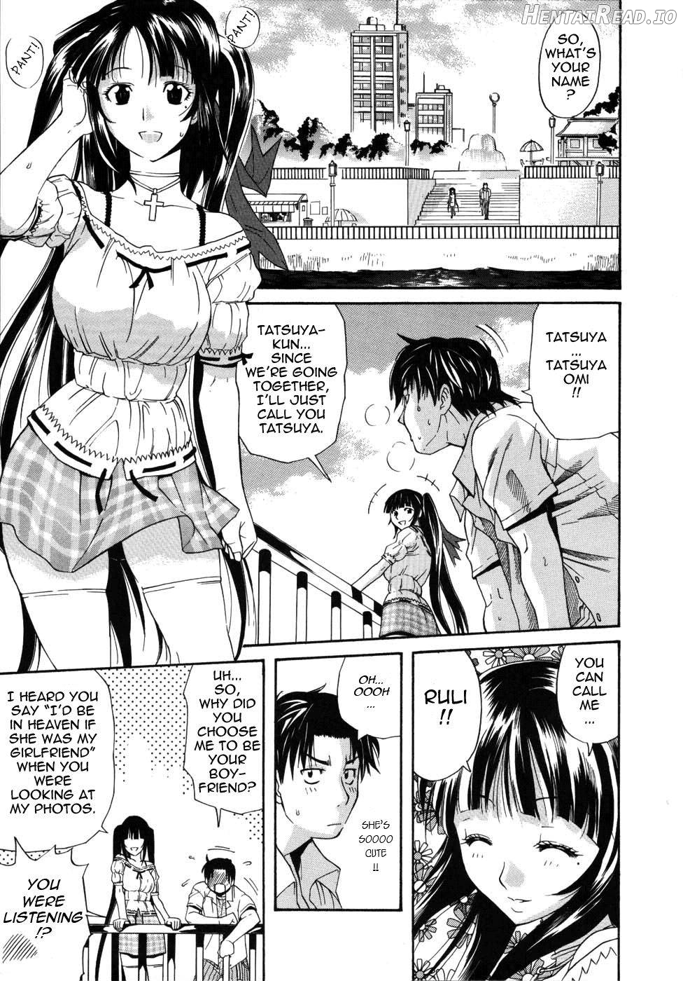 Parade! Hentai Chapter 1 - page 14