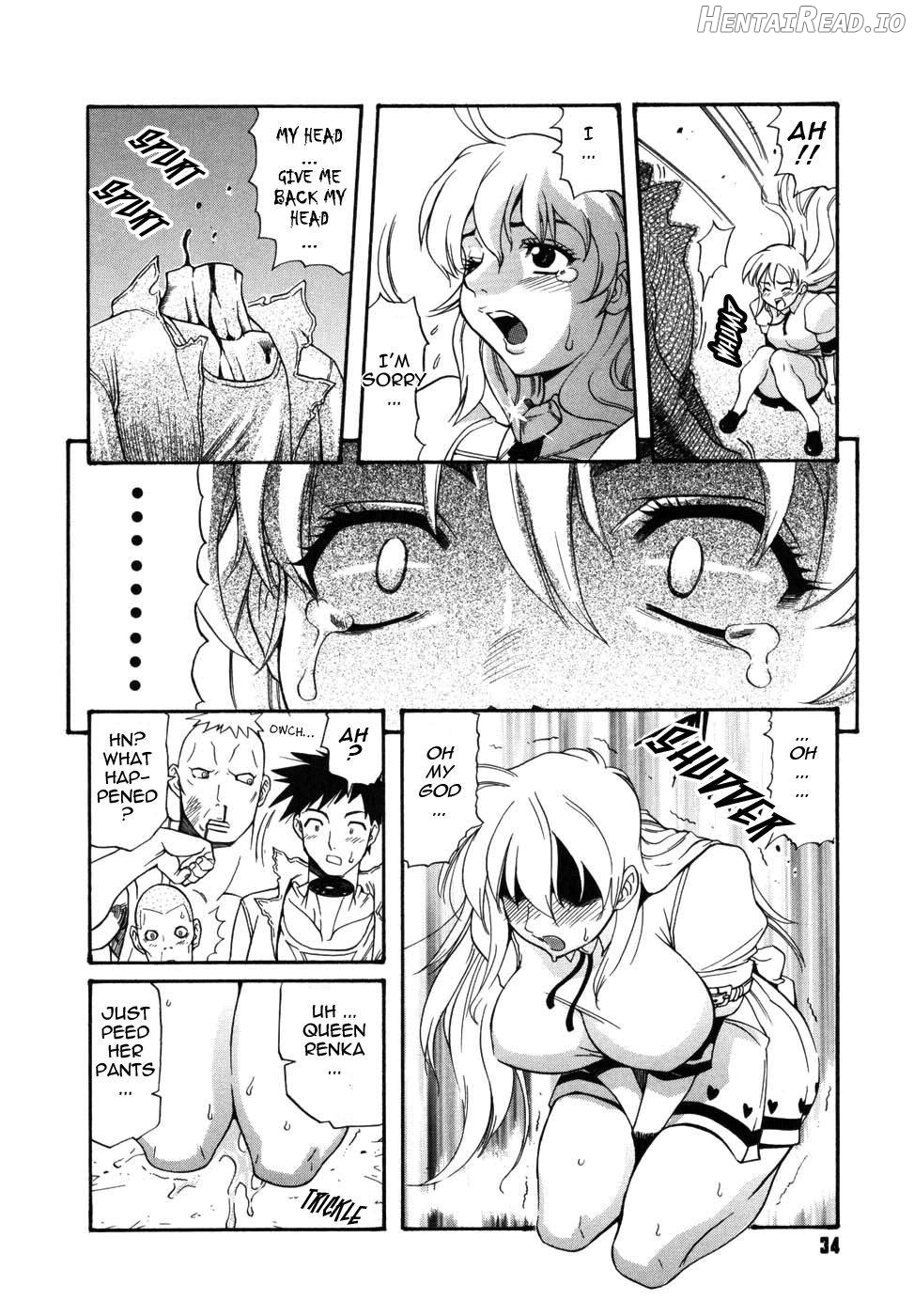 Parade! Hentai Chapter 1 - page 33