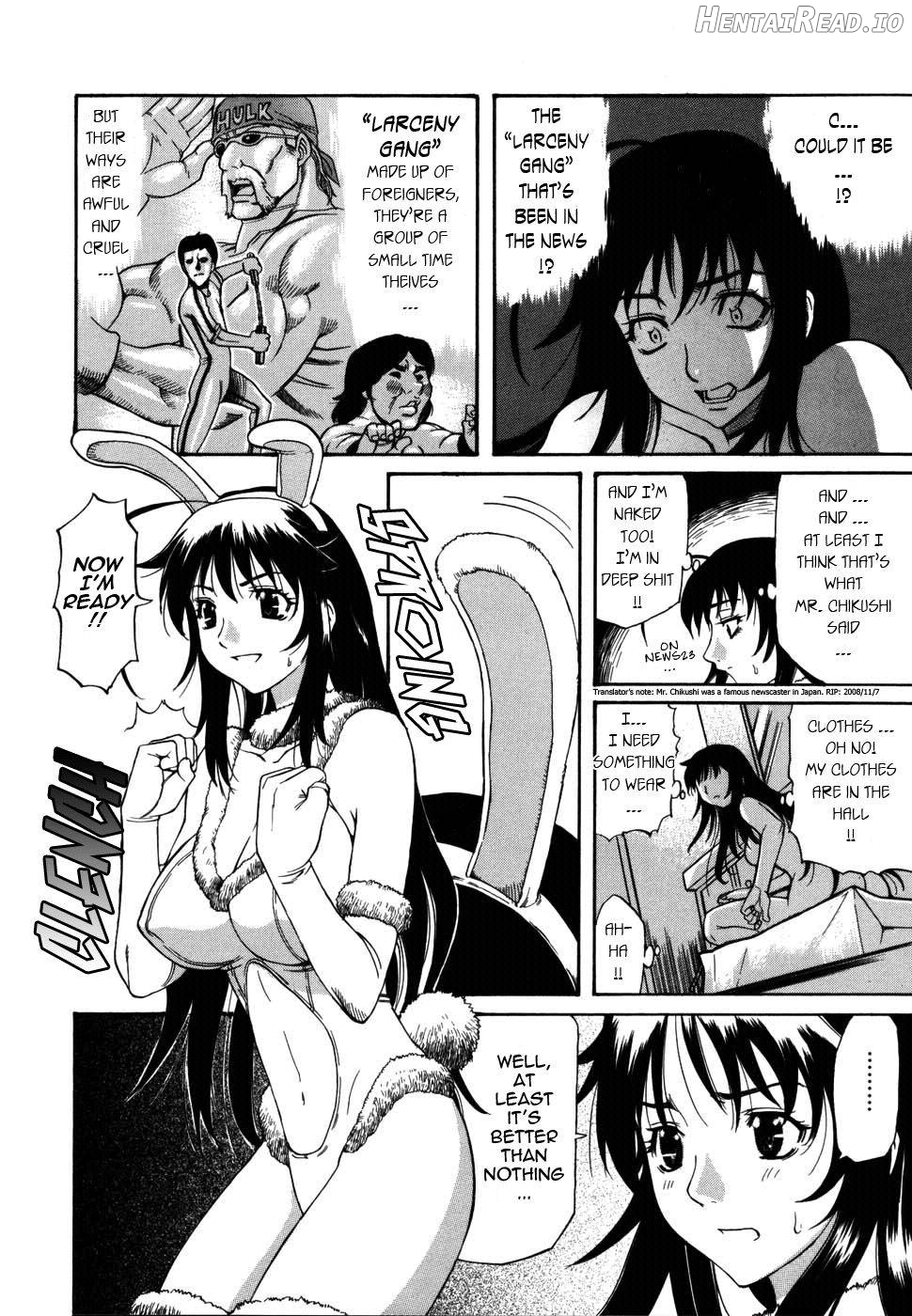 Parade! Hentai Chapter 1 - page 47
