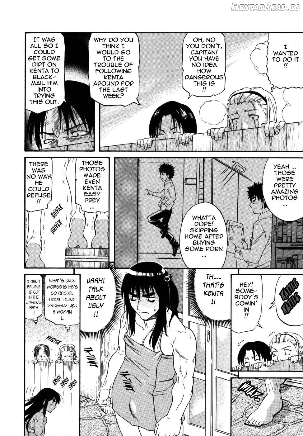 Parade! Hentai Chapter 1 - page 63