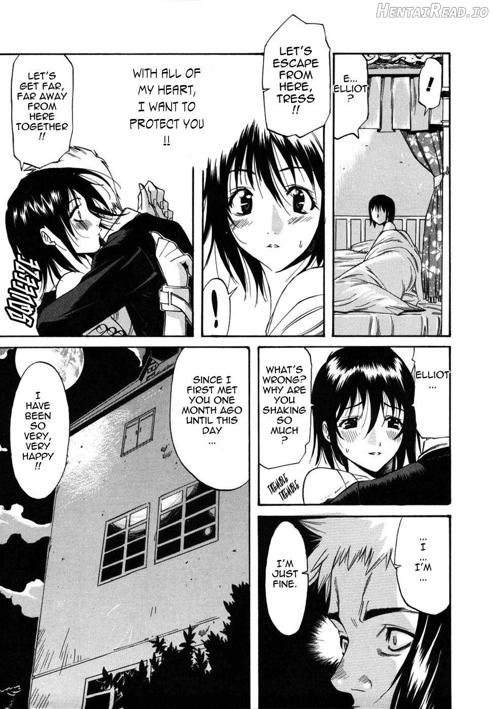 Parade! Hentai Chapter 1 - page 82