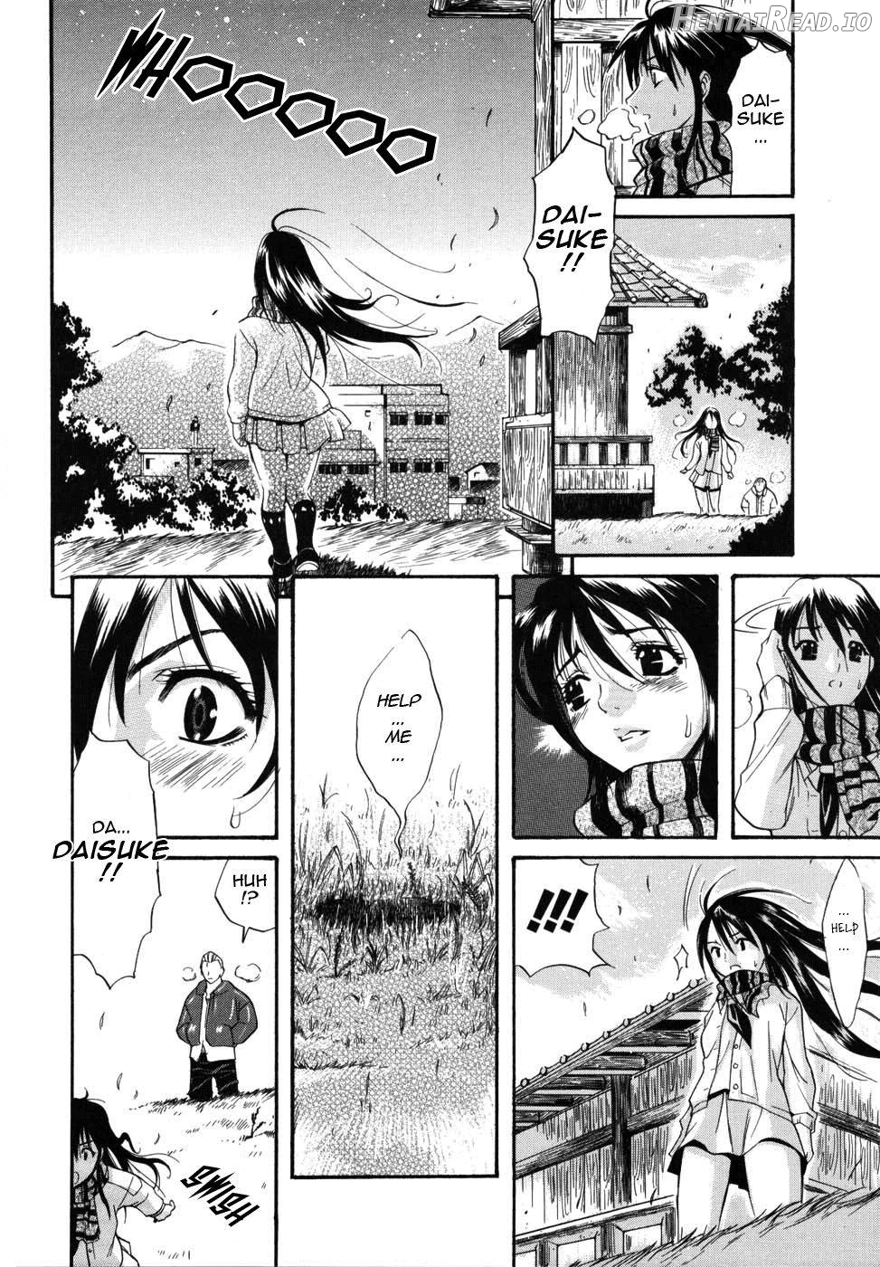 Parade! Hentai Chapter 1 - page 111