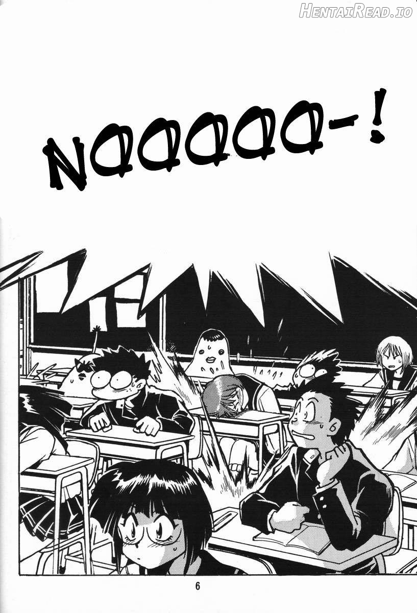 Shiho-chan no Gyakushuu!! Chapter 1 - page 5