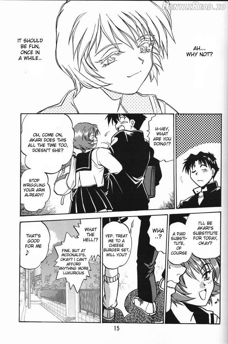 Shiho-chan no Gyakushuu!! Chapter 1 - page 14