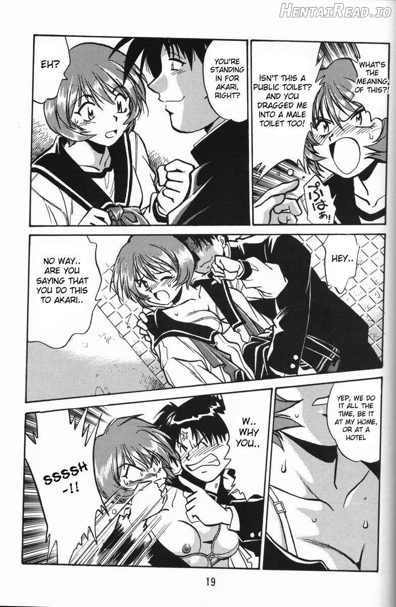 Shiho-chan no Gyakushuu!! Chapter 1 - page 18