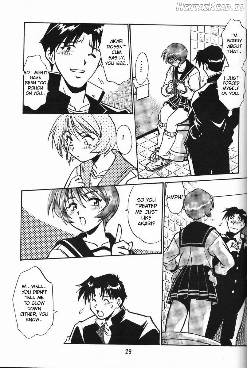Shiho-chan no Gyakushuu!! Chapter 1 - page 28