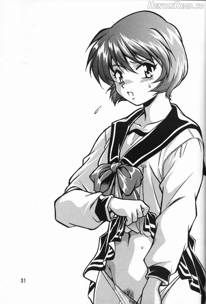 Shiho-chan no Gyakushuu!! Chapter 1 - page 30