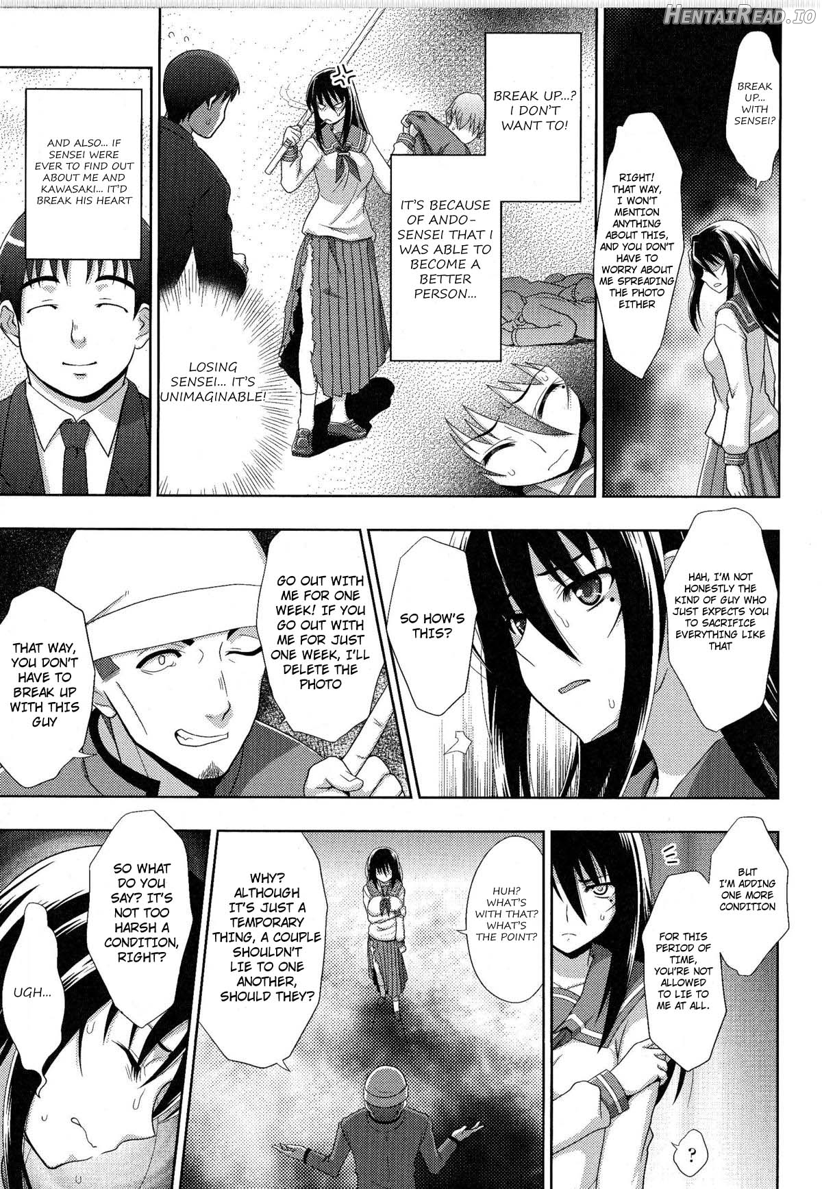 Cutie Kinbaku Illusion Chapter 1 - page 5