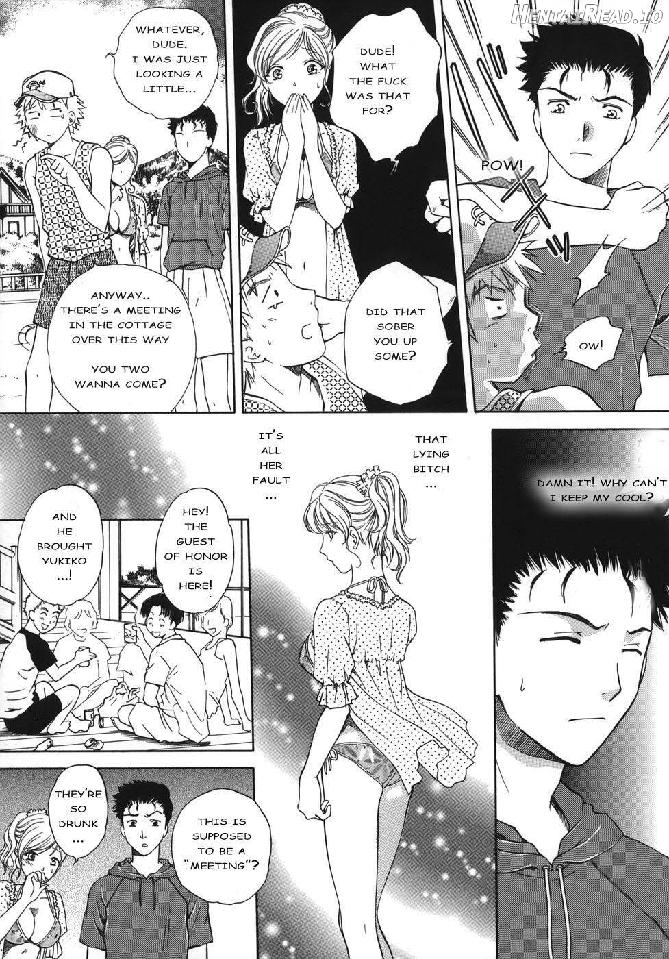 Sentiment Zenpen + Kouhen Chapter 1 - page 24
