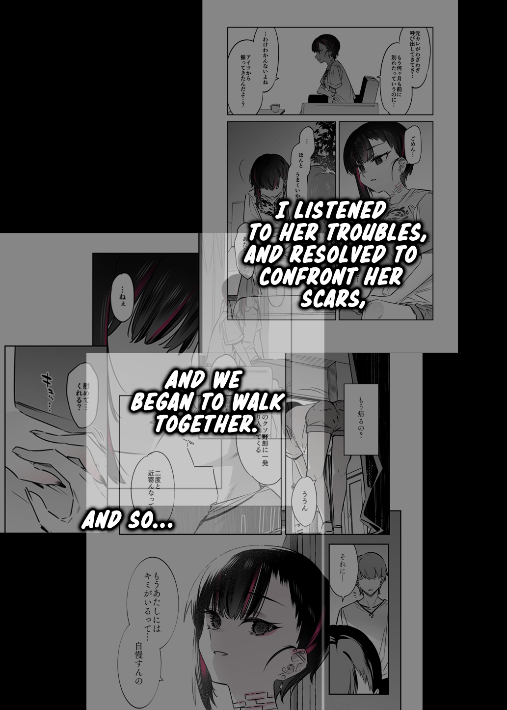 Mecha Eroi kedo Sasoi ni Nottara Hametsushisou na Ko Chapter 2 - page 4
