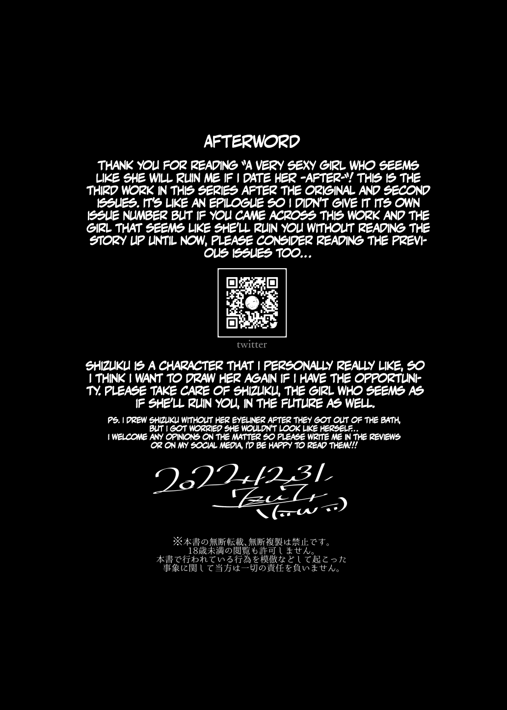 Mecha Eroi kedo Sasoi ni Nottara Hametsushisou na Ko Chapter 3 - page 53