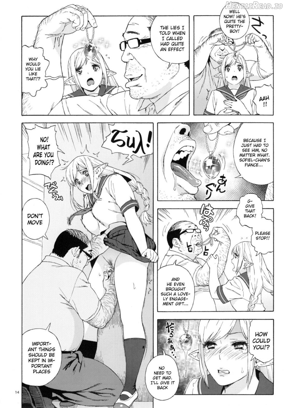 Tenkousei JK Elf -Houkago Choukyou Jugyou- Chapter 2 - page 12