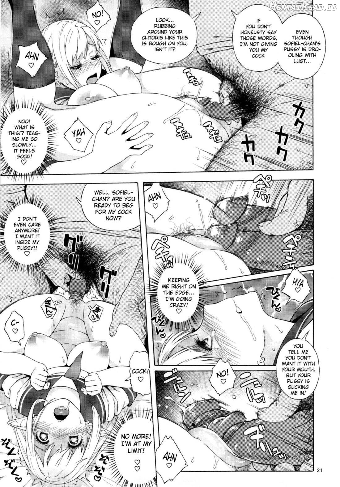 Tenkousei JK Elf -Houkago Choukyou Jugyou- Chapter 2 - page 19