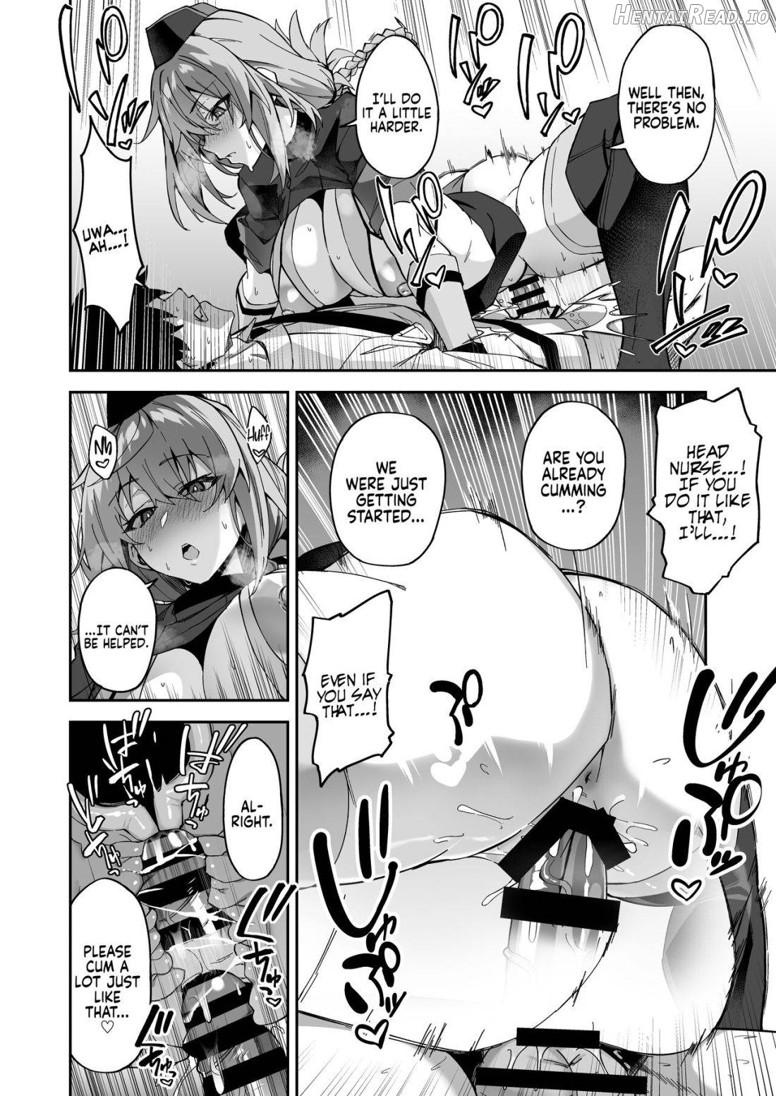 Jeanne Alter, Kairaku ni Oboreru Chapter 3 - page 17